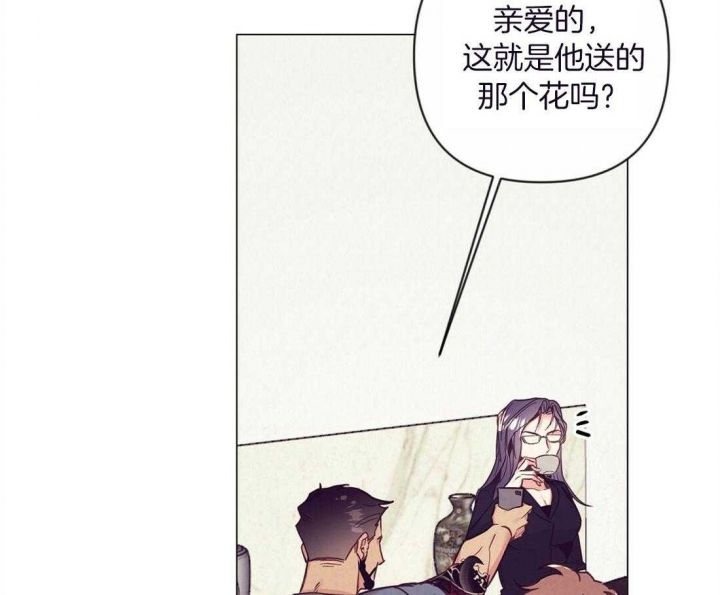 第54话43