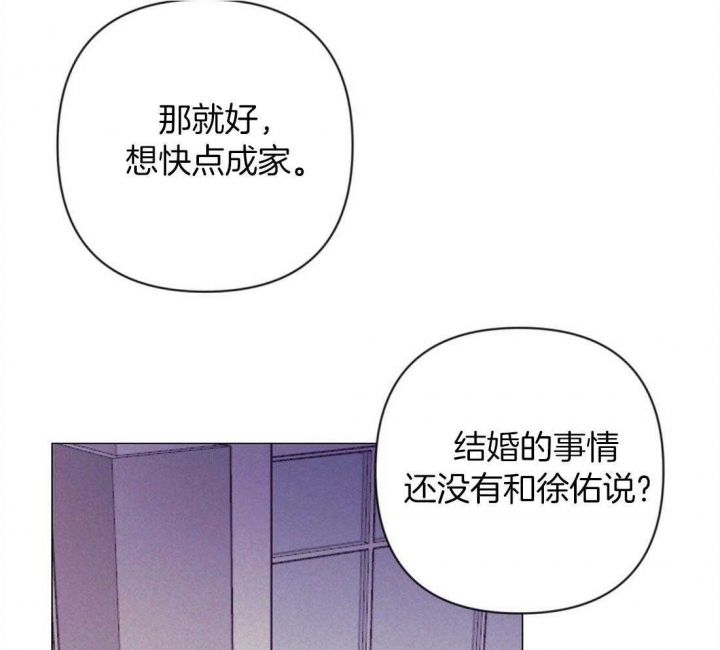 第58话29