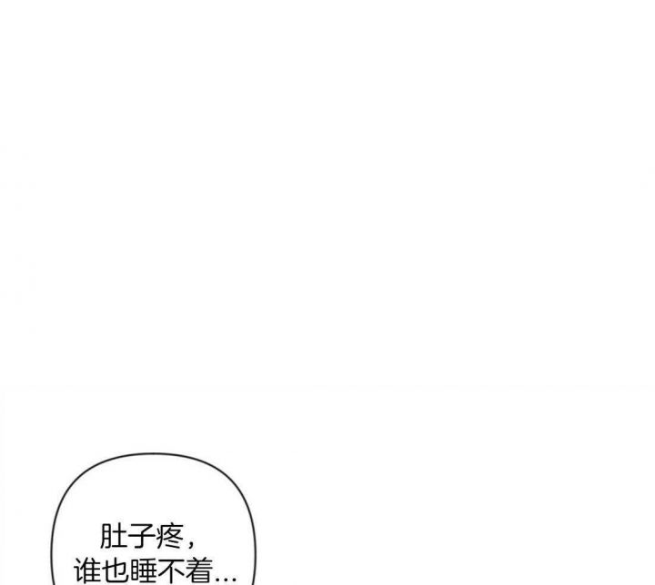 第59话13