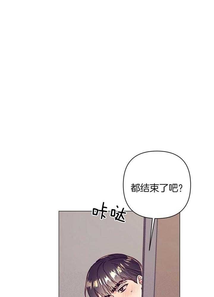 第67话14