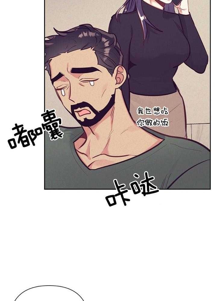 第75话20