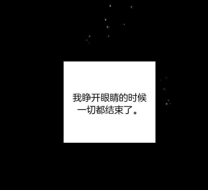 第79话15