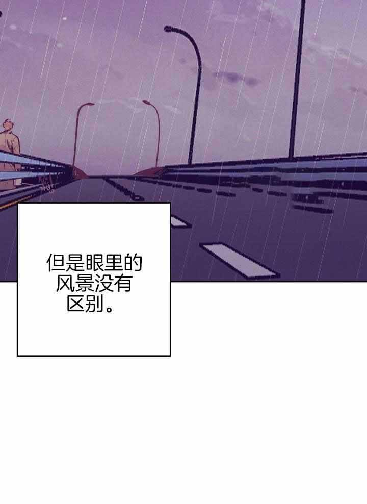 第85话22