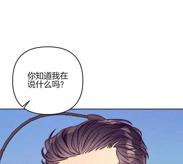 第89话39