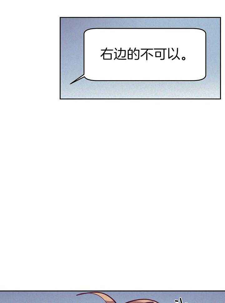 第91话23