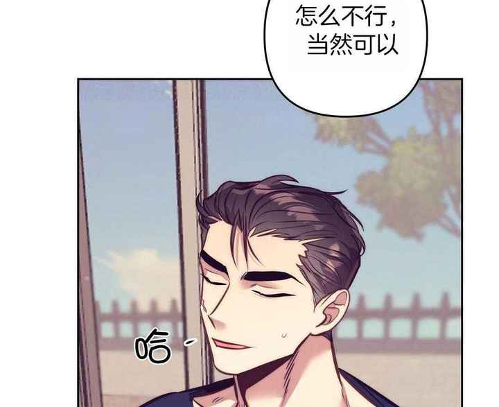 第93话50