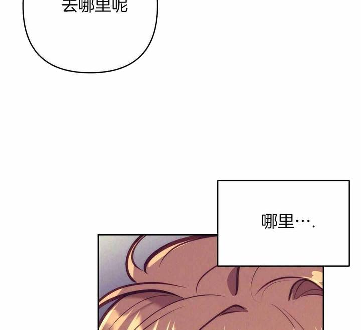 第93话10