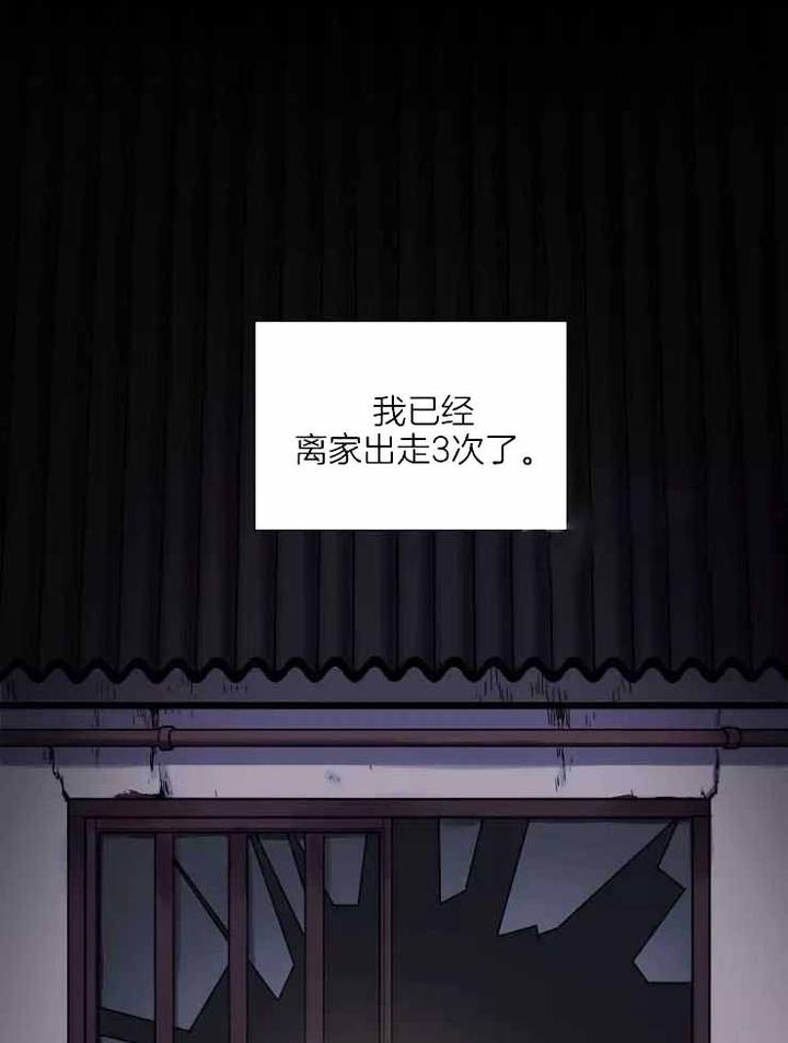 第24话0