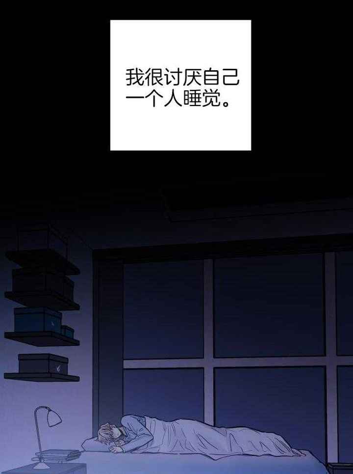 第29话16