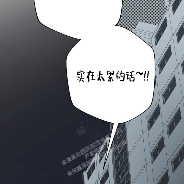 第5话26