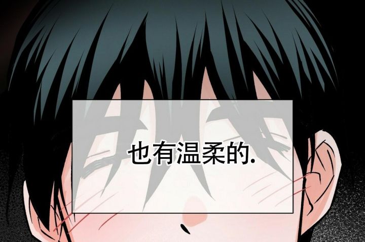 第14话9