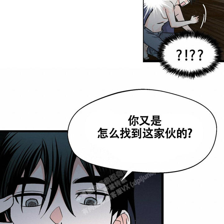 第19话18