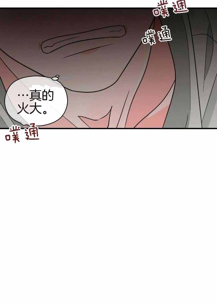 第30话28