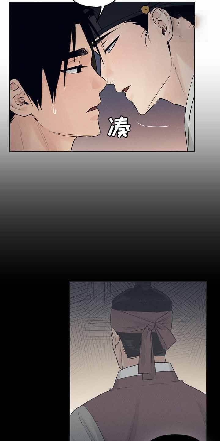 第34话8