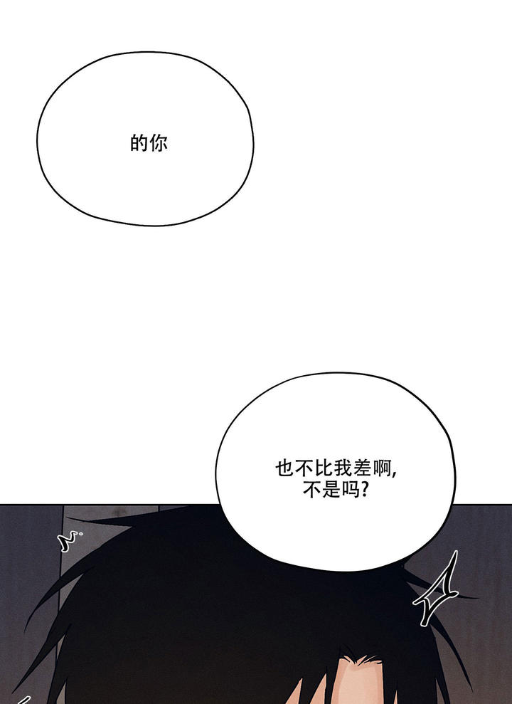 第41话8