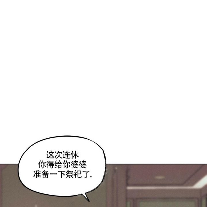 第4话38