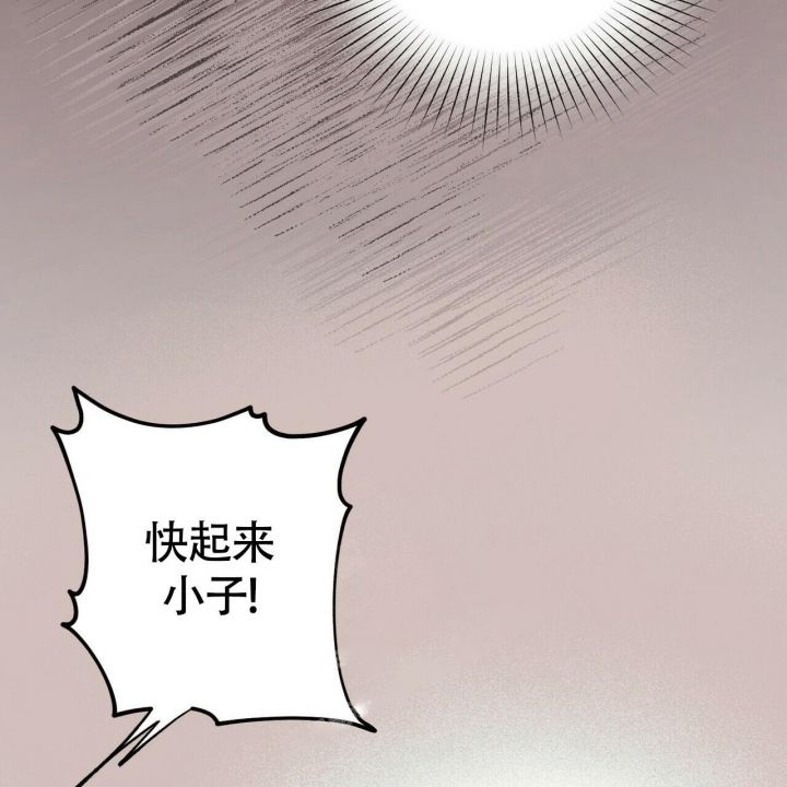 第17话54