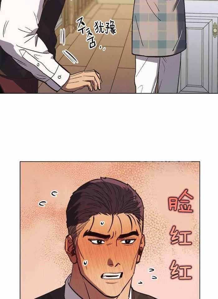 第40话4