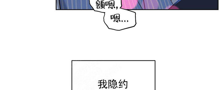 第55话42