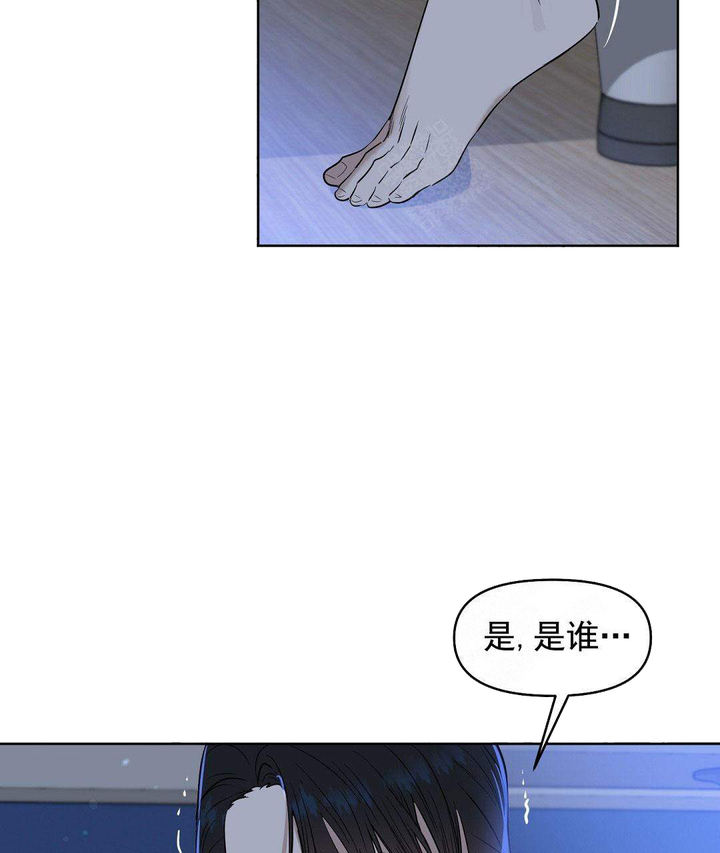 第55话8