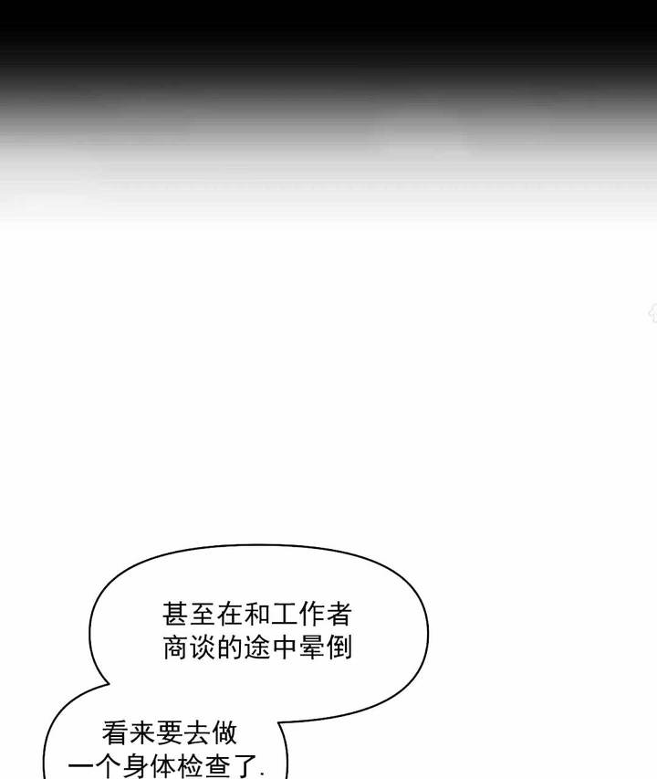 第57话13