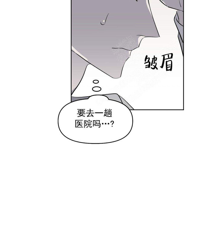 第57话34