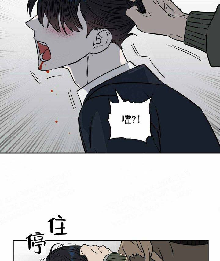 第67话25