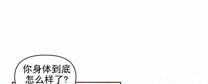 第68话14