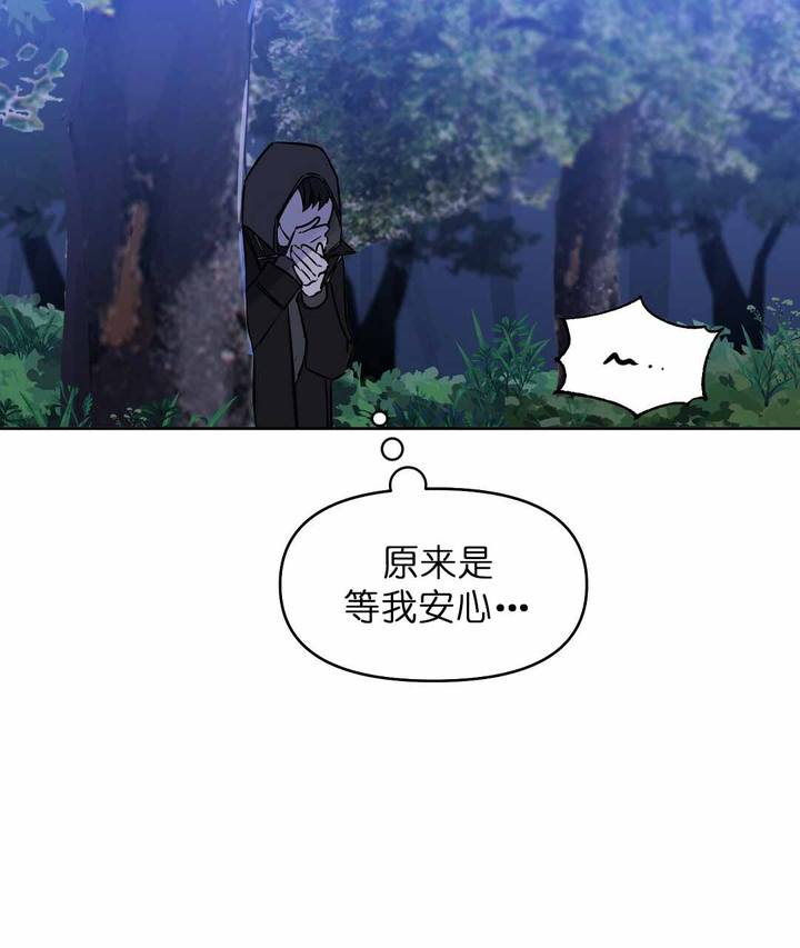 第74话9