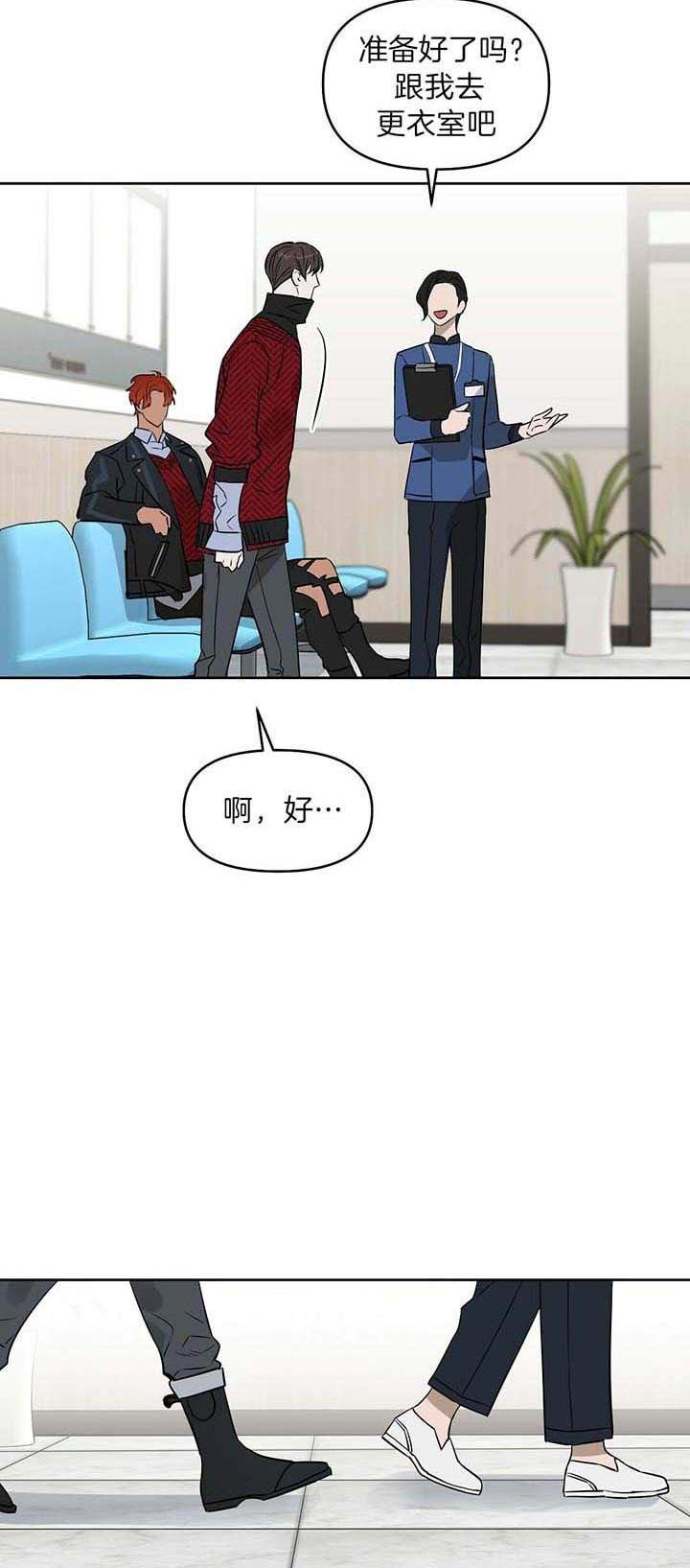 第79话3