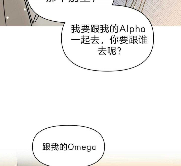 第104话26