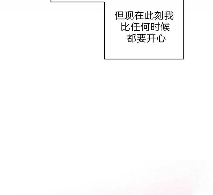 第104话29