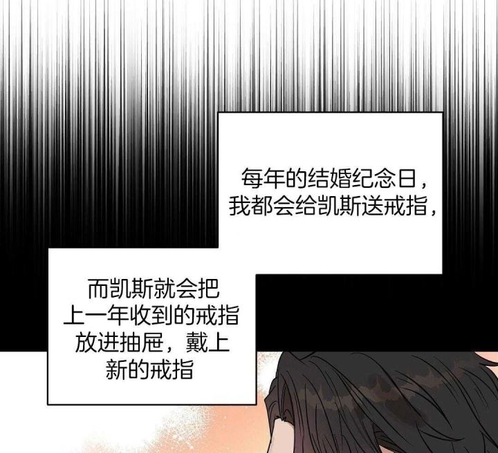 第105话18