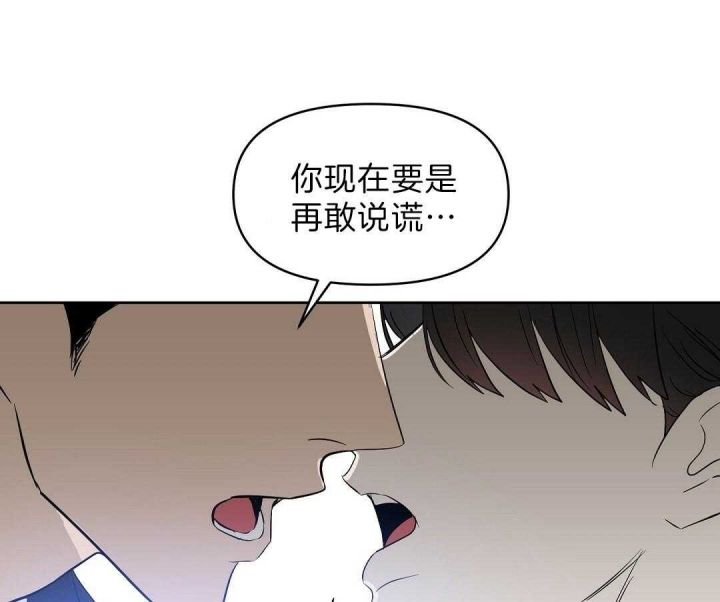 第107话29