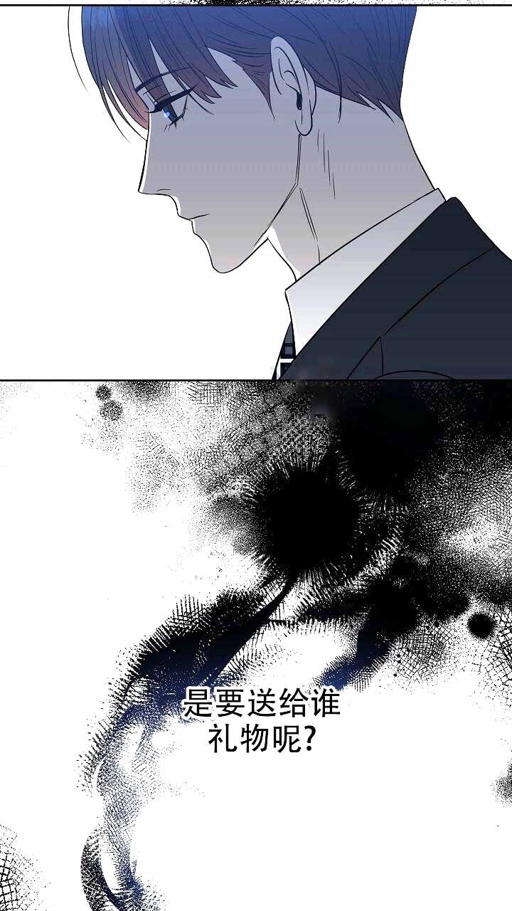 第119话8