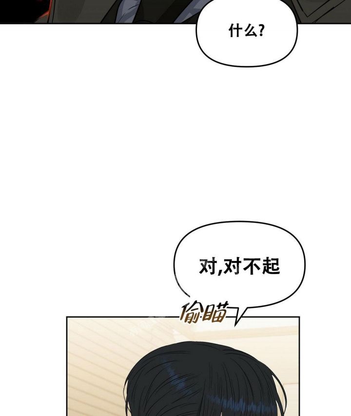 第136话42