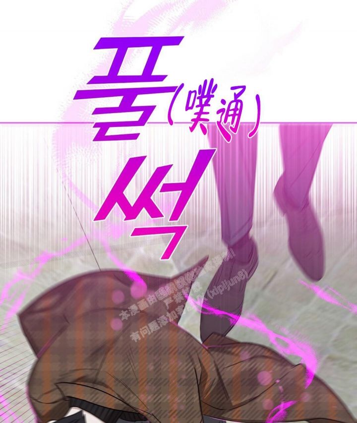 第146话10