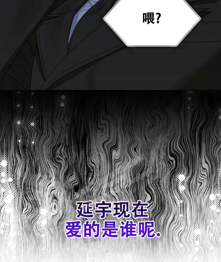 第150话26