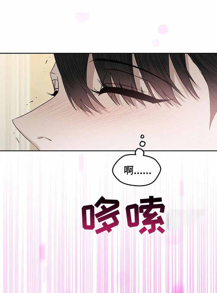 第155话3