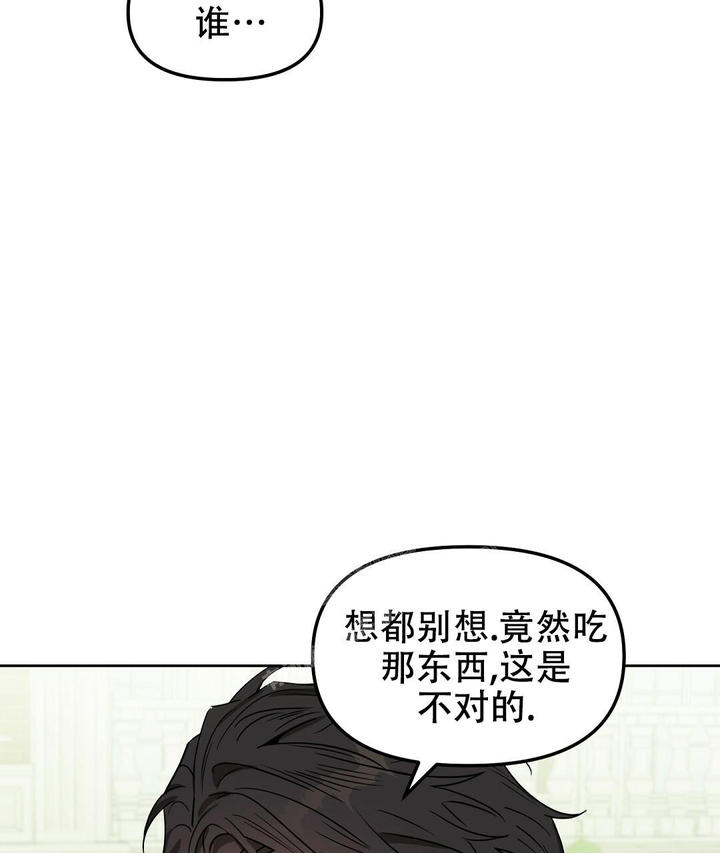 第157话6