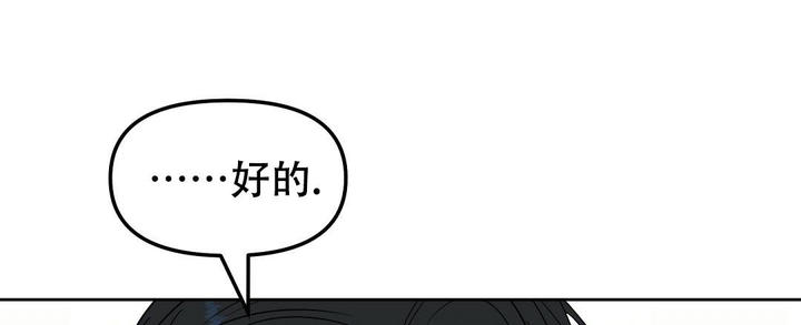 第158话50