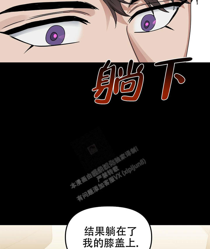 第159话10