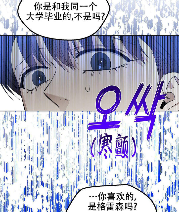 第164话3