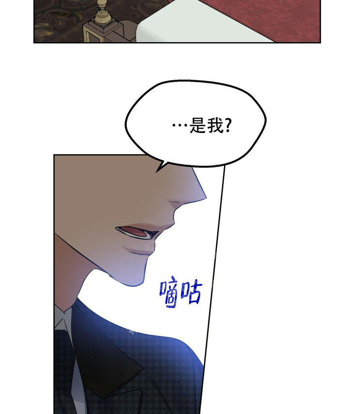 第164话25