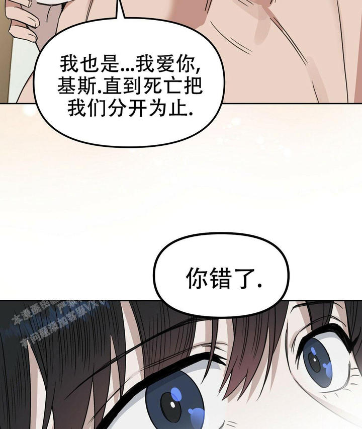 第170话36