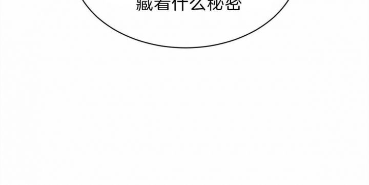 第58话35