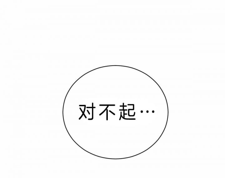 第61话26