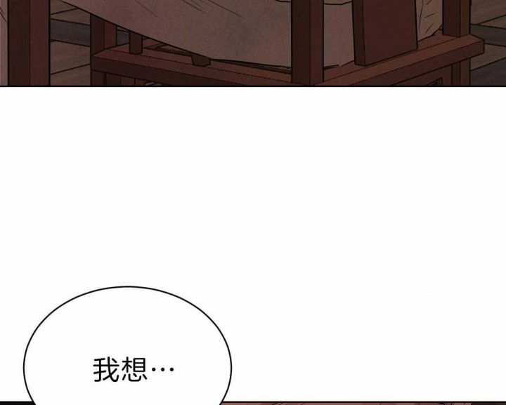 第67话40