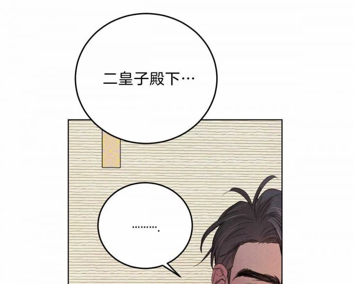 第107话28