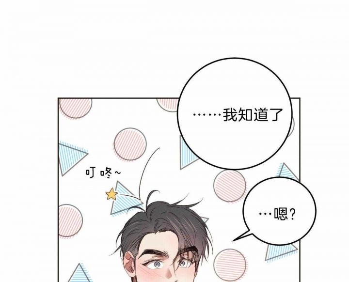 第109话0